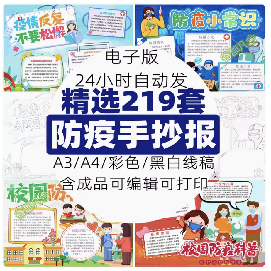 截屏2023-11-05 上午9.18.26.png