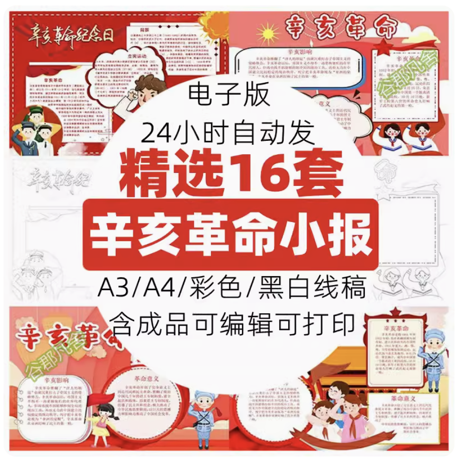 截屏2023-11-05 上午9.23.41.png