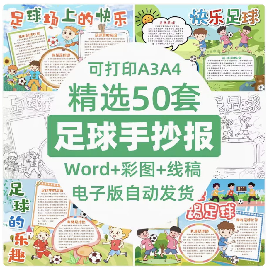 截屏2023-11-05 上午9.29.32.png