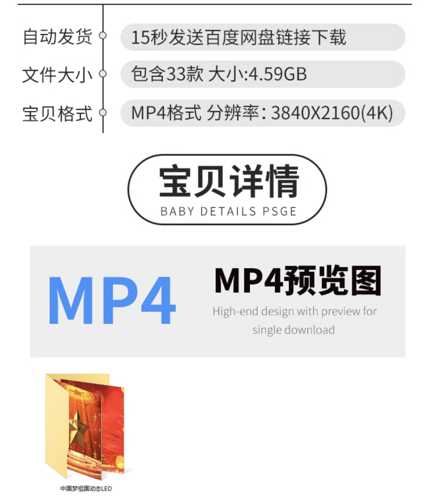 截屏2023-11-05 上午9.43.33.png