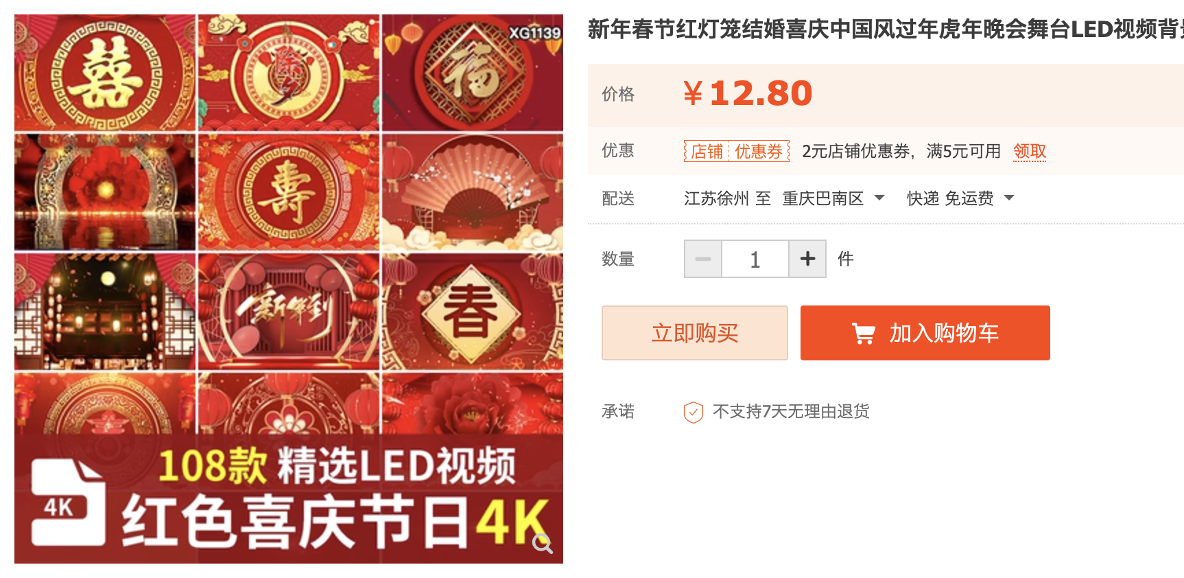 截屏2023-11-05 上午9.47.26.png