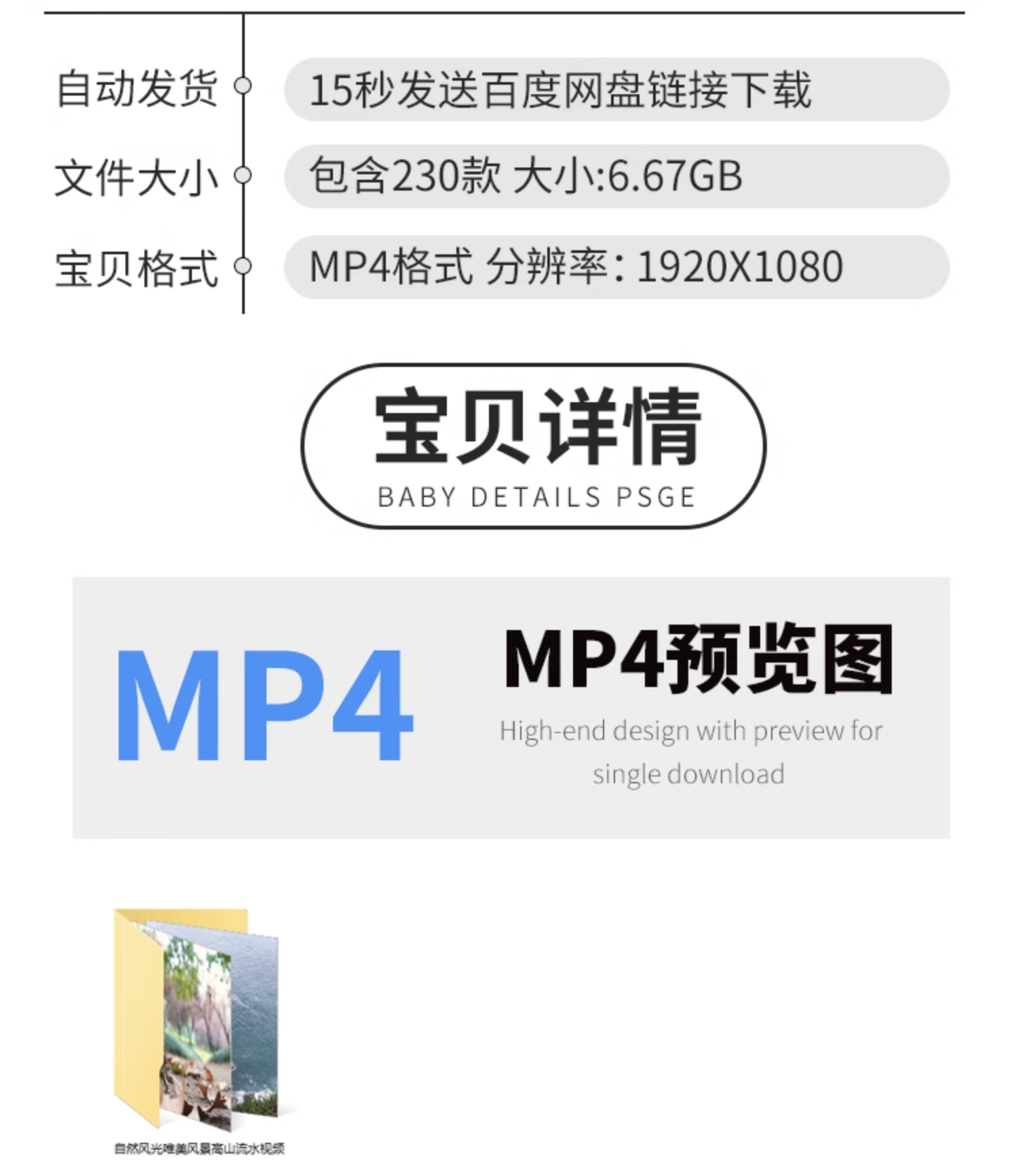 截屏2023-11-05 上午9.51.41.png