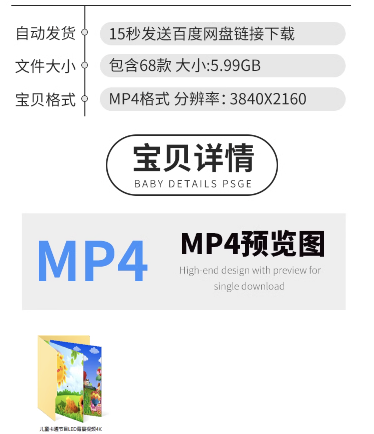 截屏2023-11-05 上午9.53.52.png