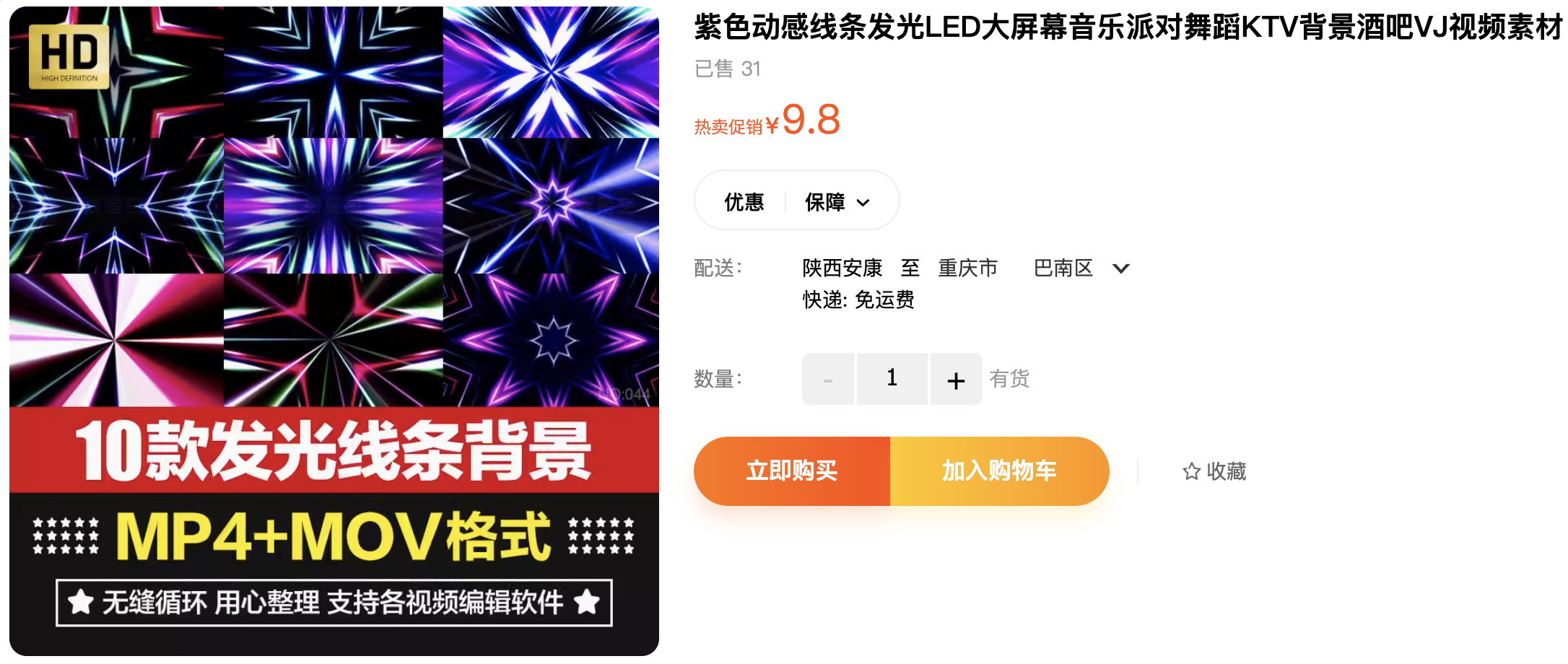 截屏2023-11-05 下午12.17.51.png