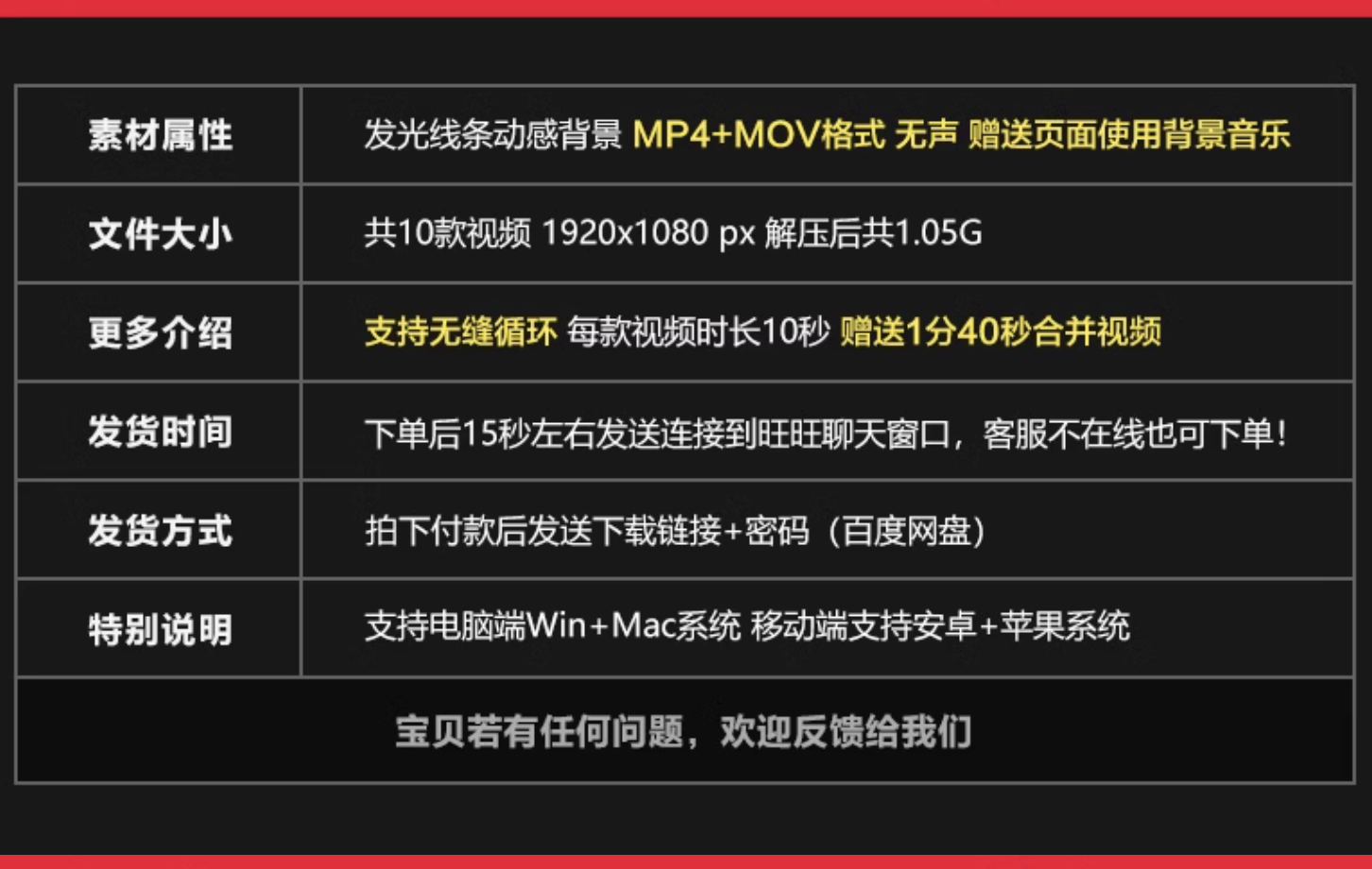 截屏2023-11-05 下午12.18.09.png