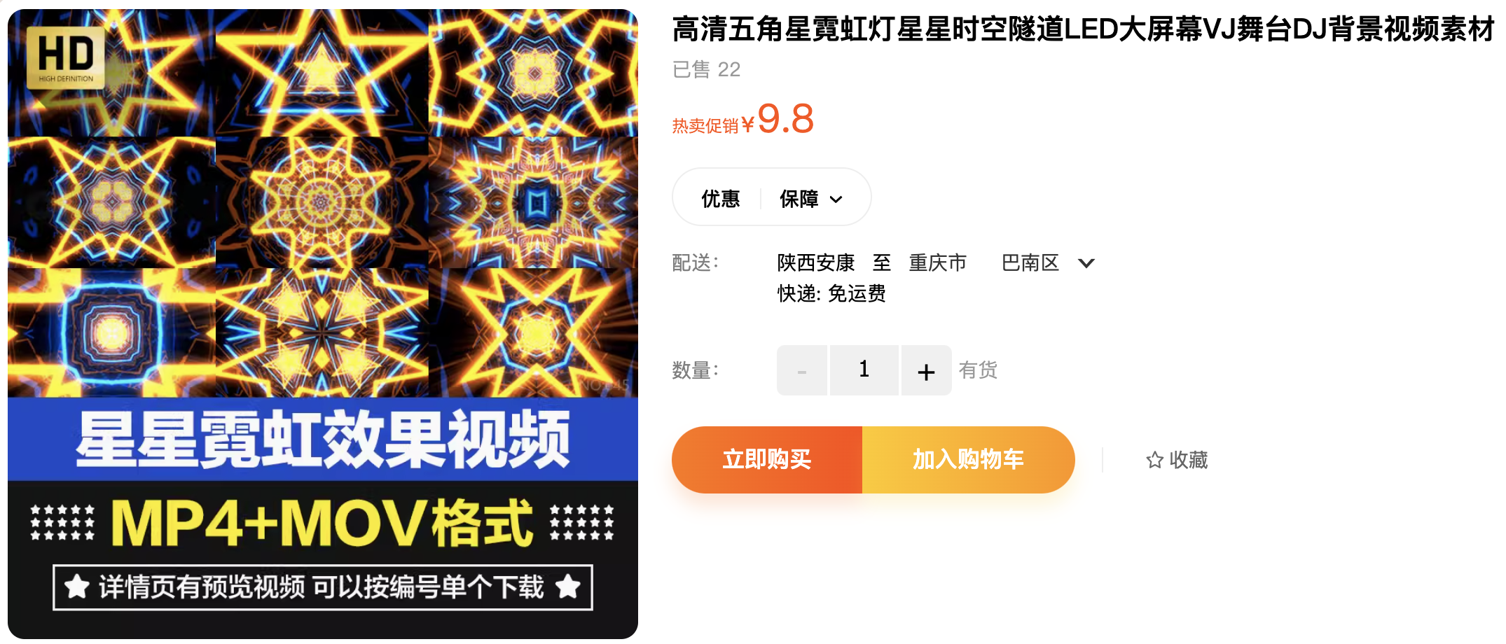 截屏2023-11-05 下午12.20.41.png