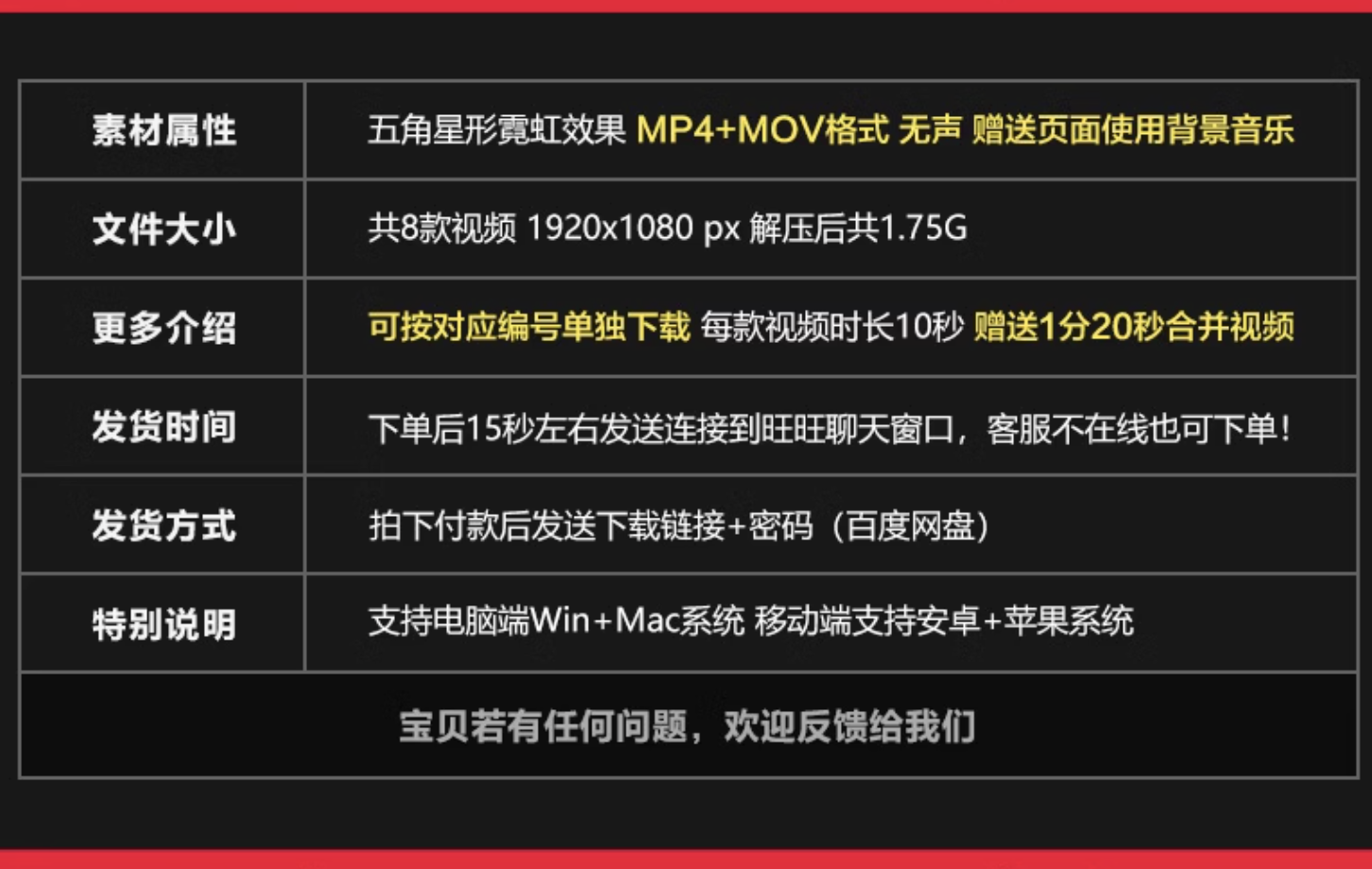 截屏2023-11-05 下午12.19.35.png