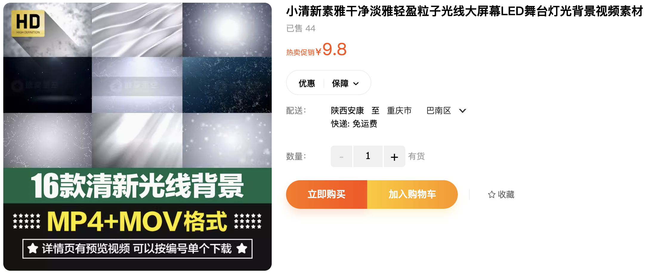 截屏2023-11-05 下午12.22.03.png