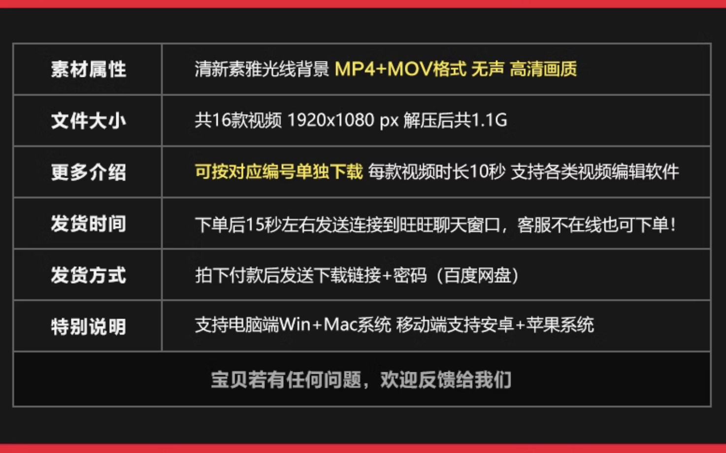 截屏2023-11-05 下午12.22.17.png