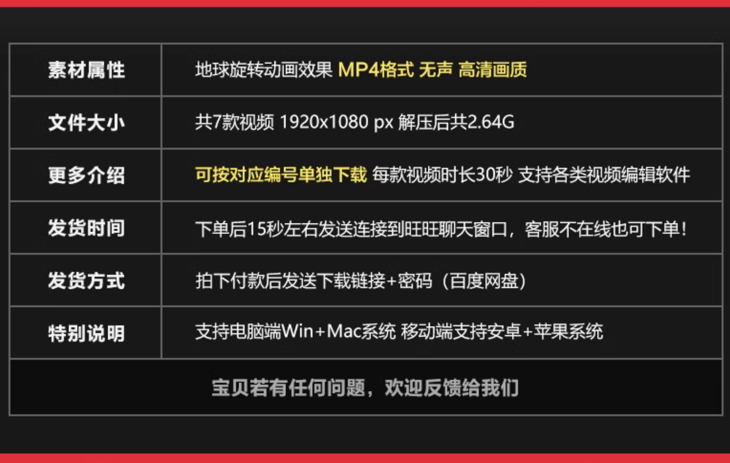 截屏2023-11-05 下午12.26.45.png