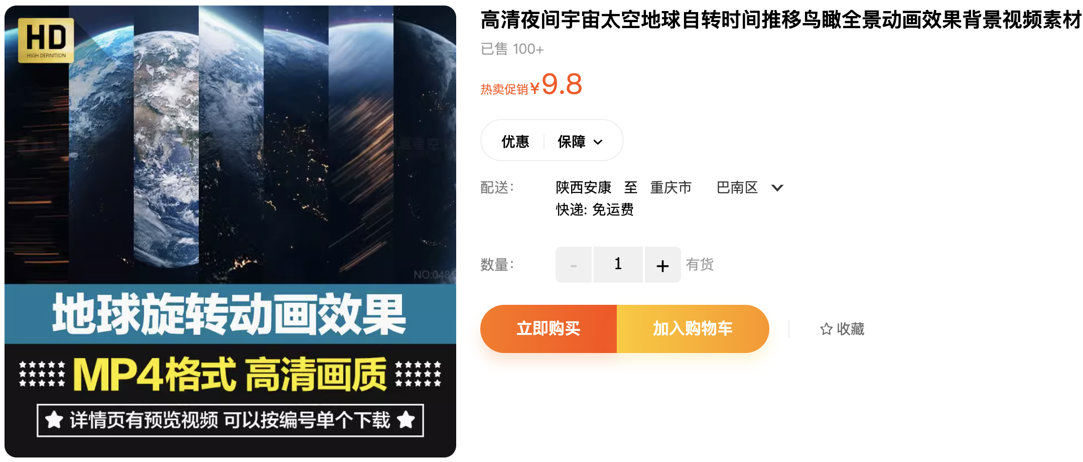 截屏2023-11-05 下午12.26.58.png