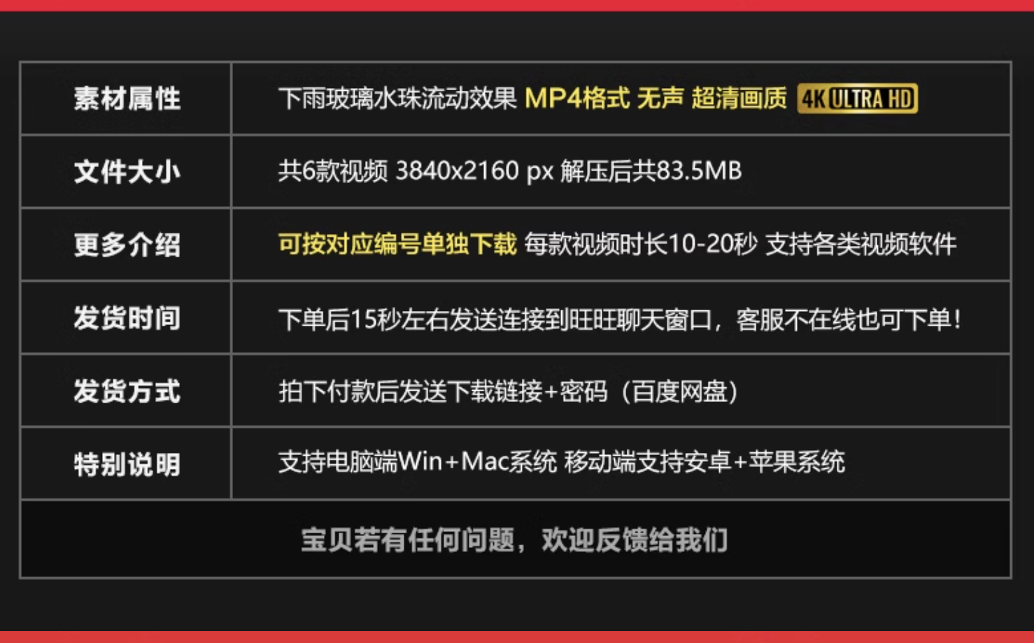 截屏2023-11-05 下午12.28.42.png