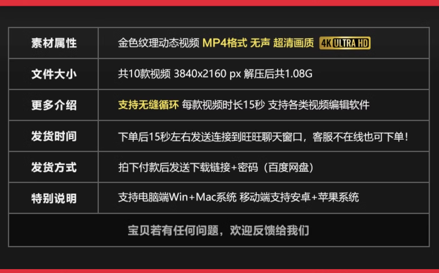 截屏2023-11-05 下午12.30.02.png