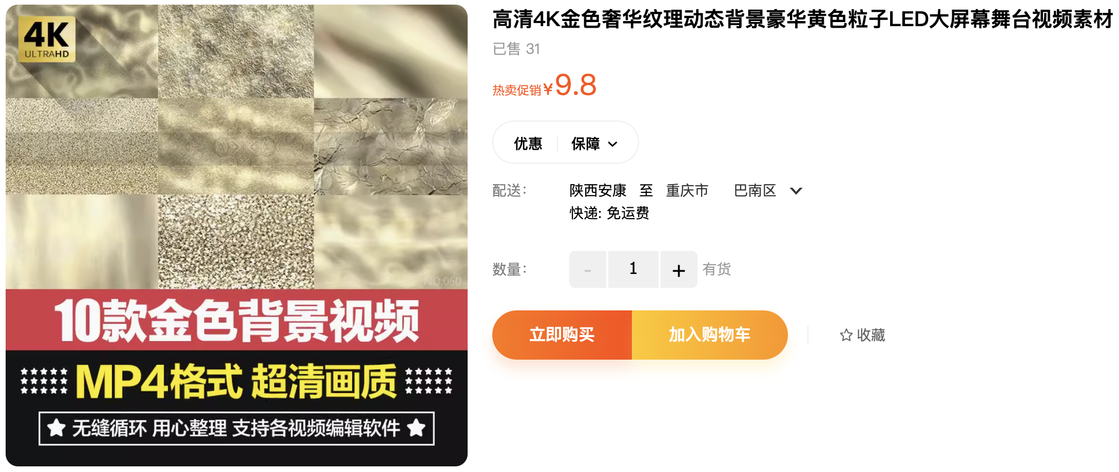 截屏2023-11-05 下午12.30.15.png