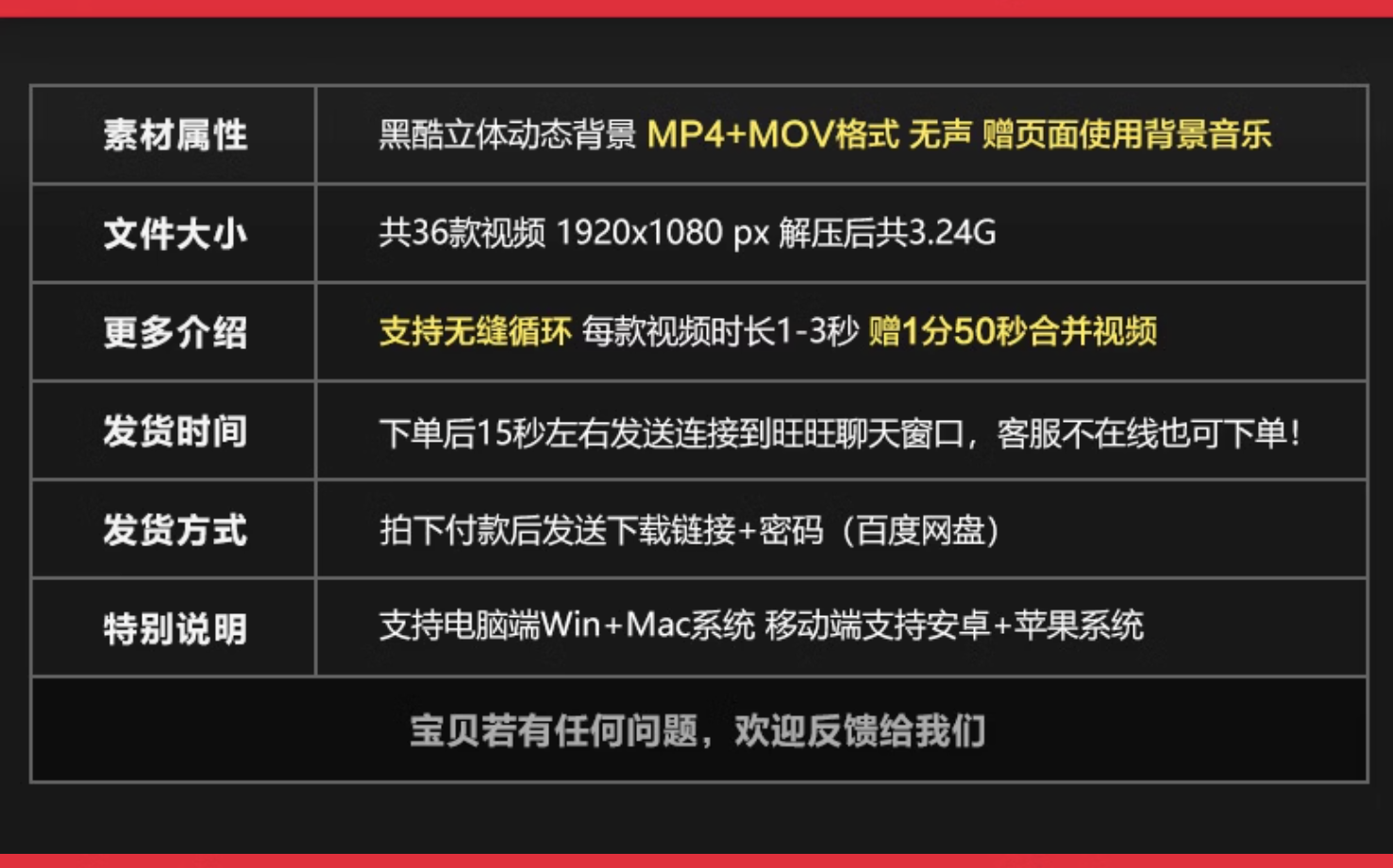 截屏2023-11-05 下午12.33.56.png