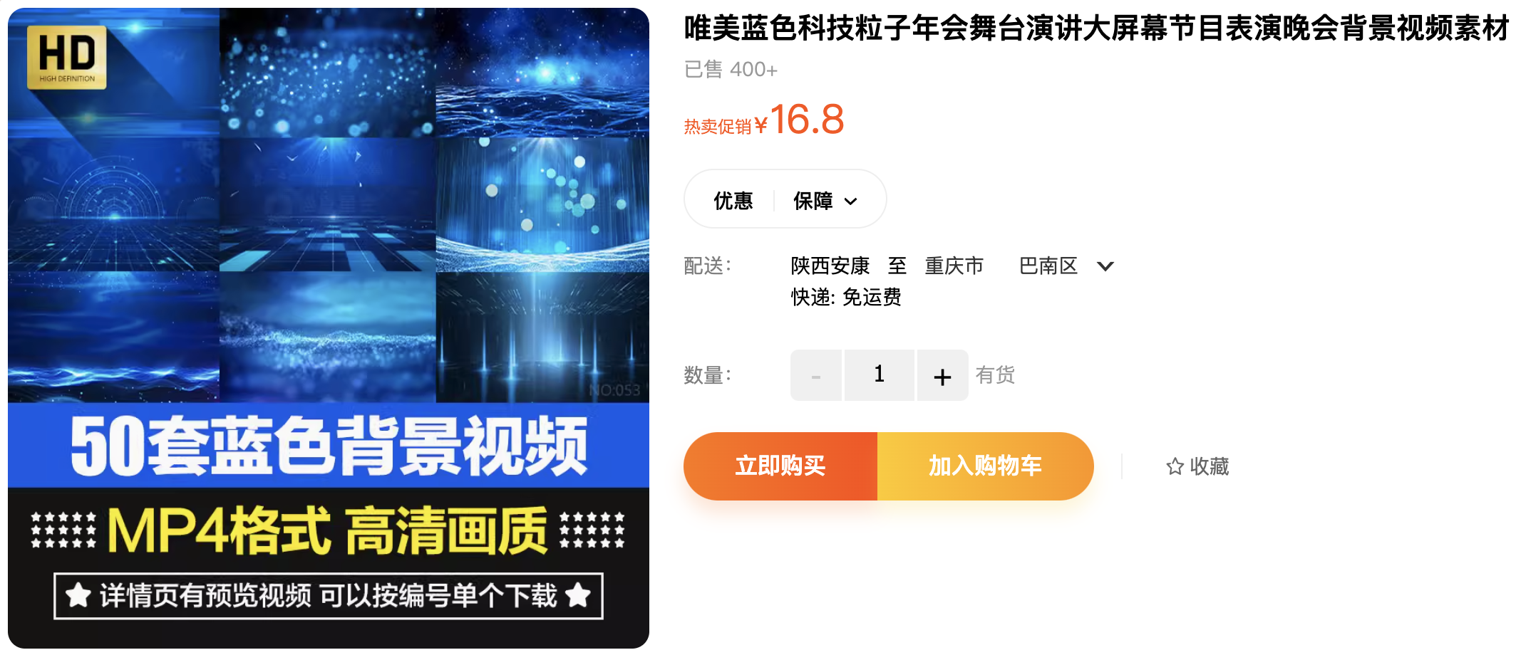 截屏2023-11-05 下午12.35.25.png