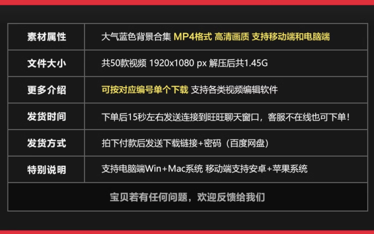 截屏2023-11-05 下午12.35.41.png