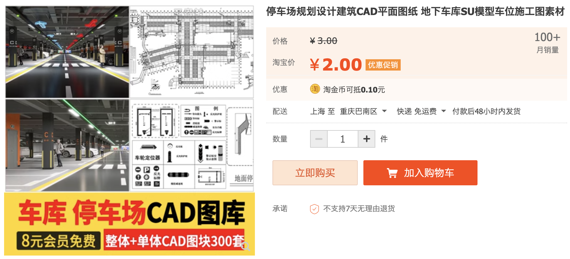 截屏2023-11-05 下午1.15.22.png