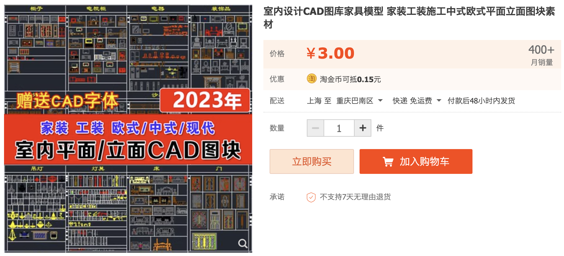 截屏2023-11-05 下午1.16.42.png