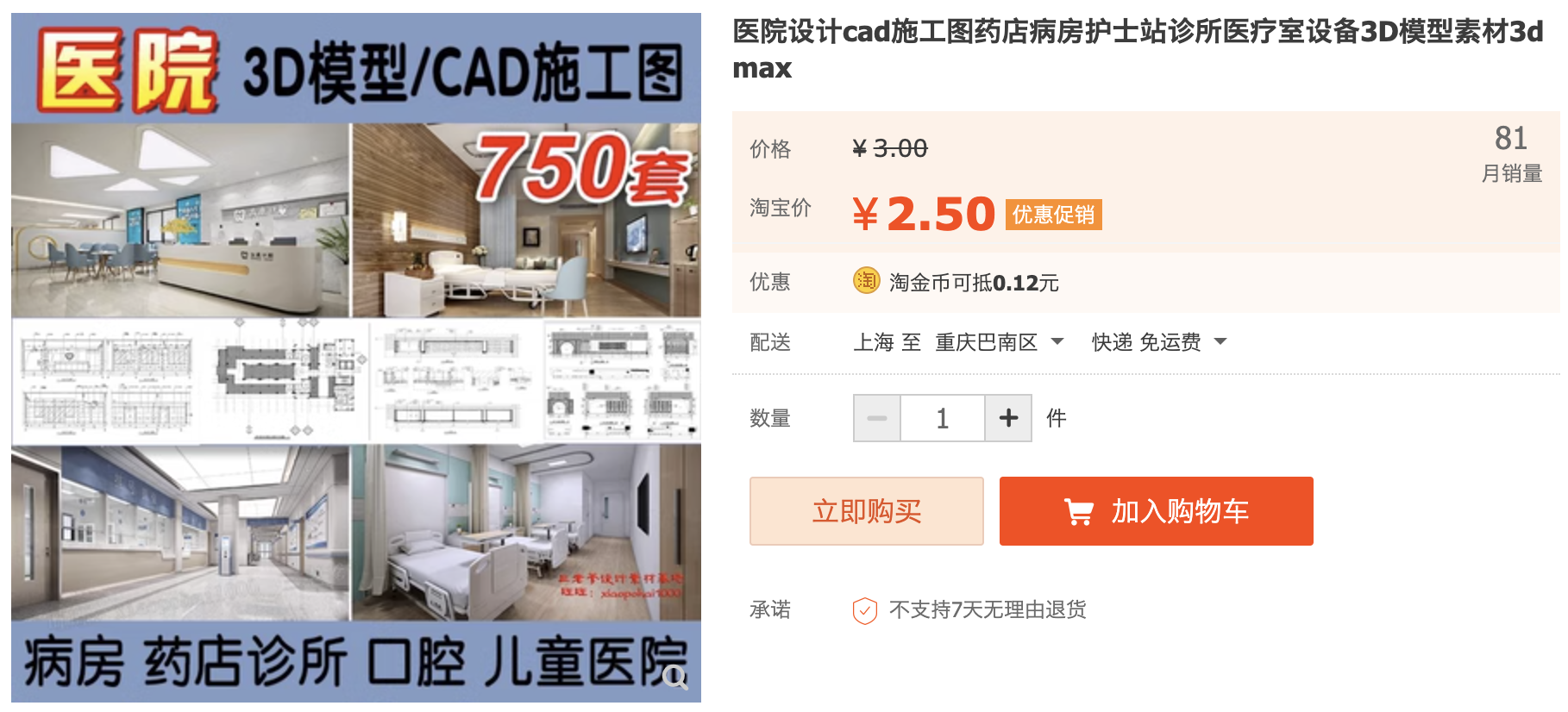 截屏2023-11-05 下午1.21.24.png