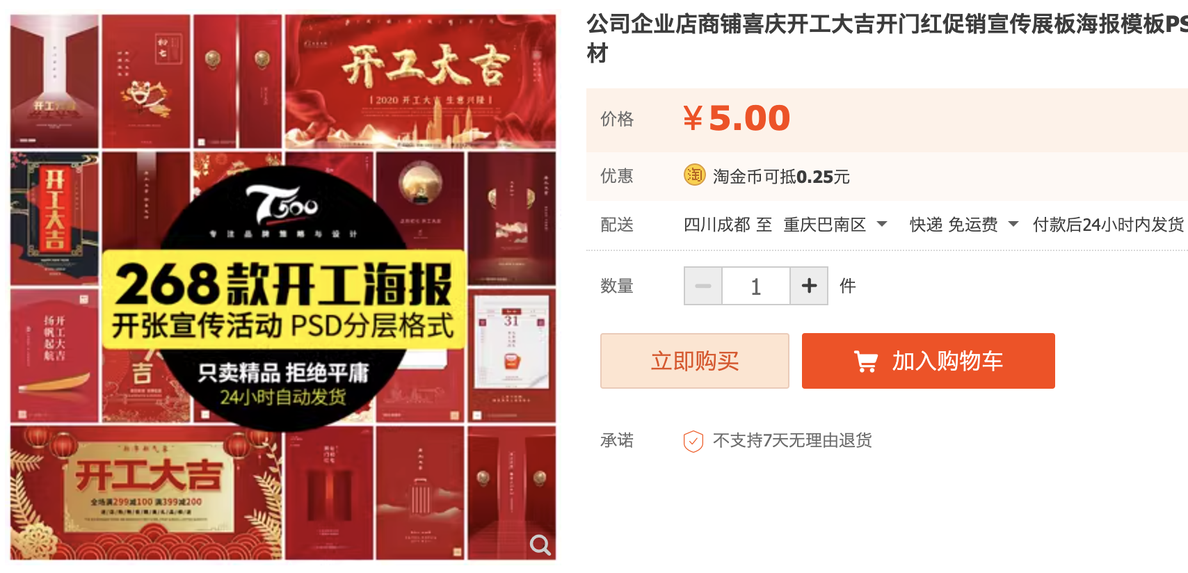 截屏2023-11-05 下午2.39.33.png