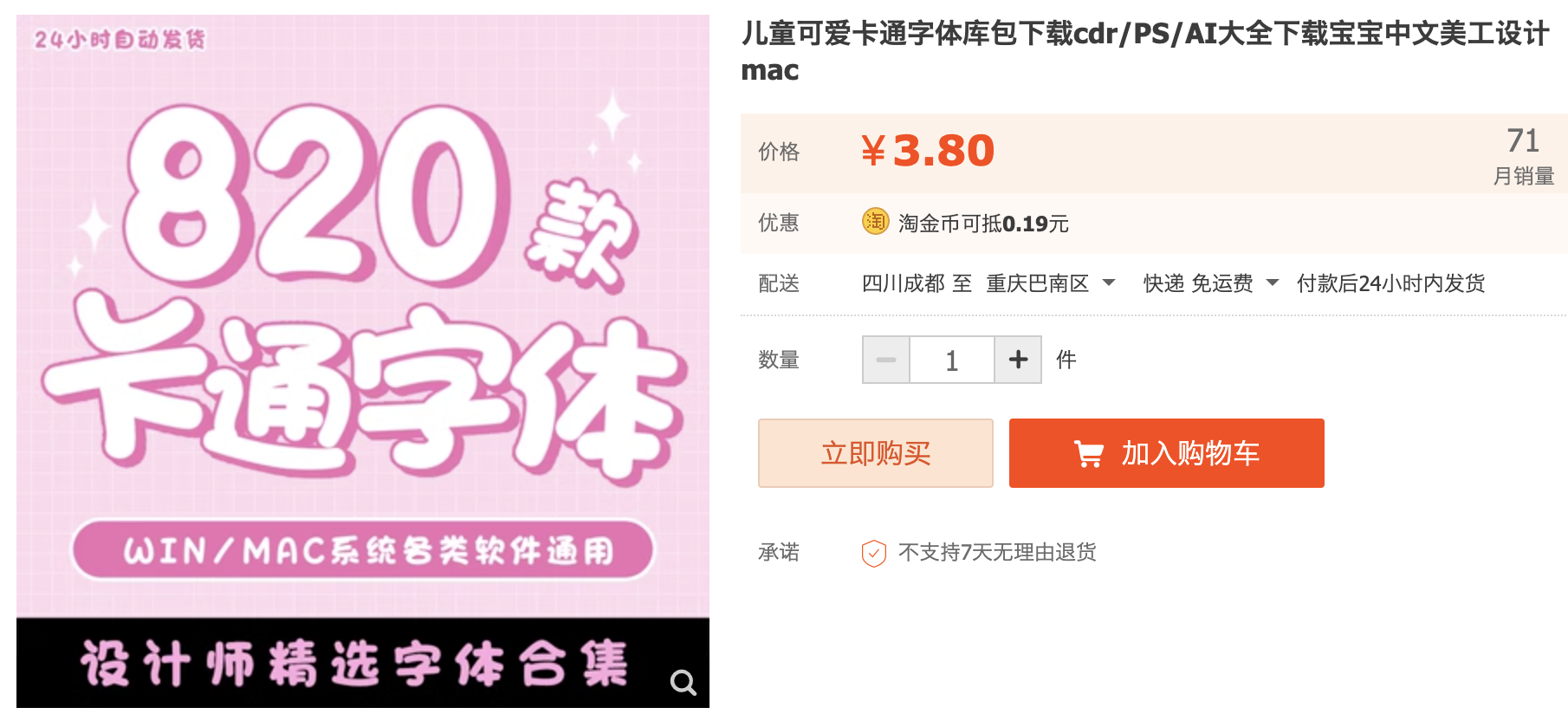 截屏2023-11-05 下午2.42.00.png