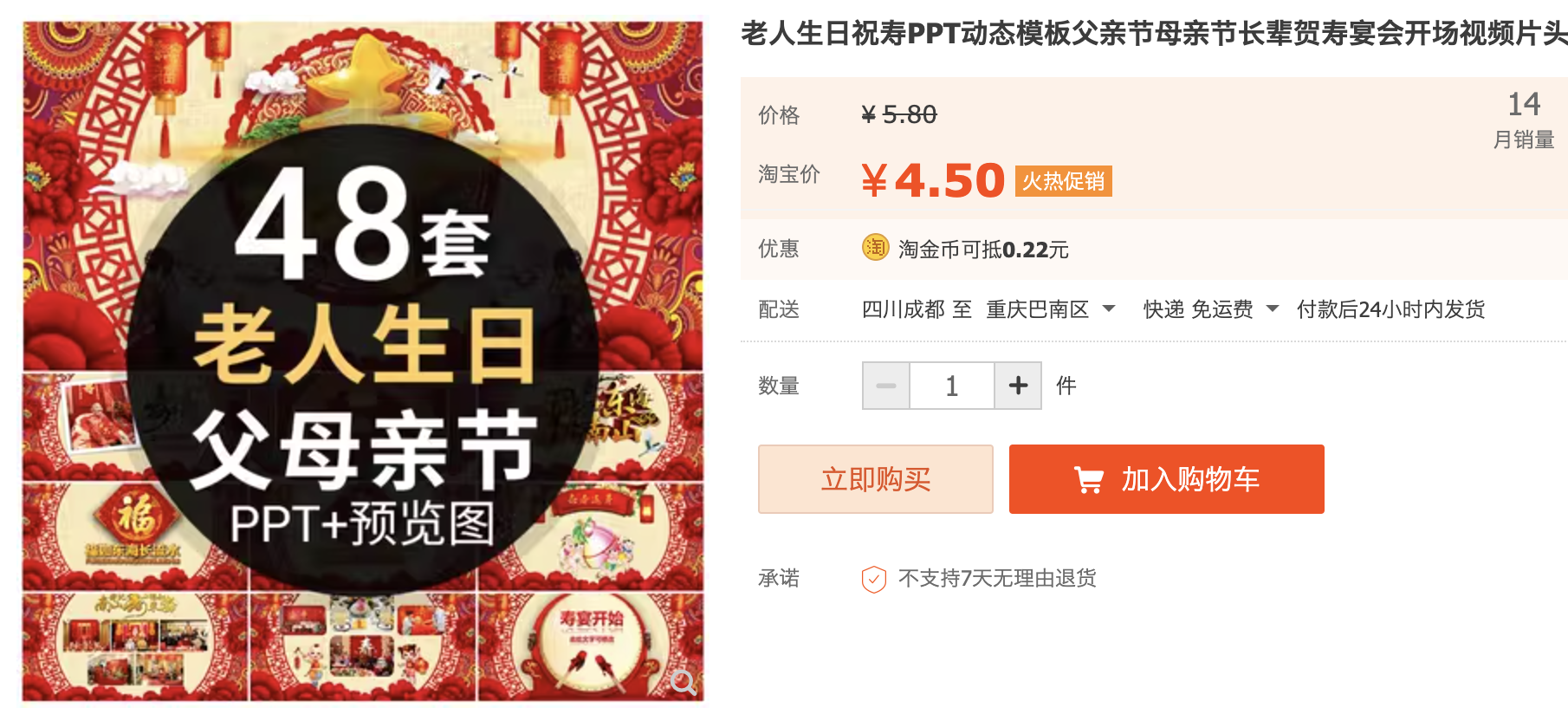 截屏2023-11-05 下午2.43.55.png