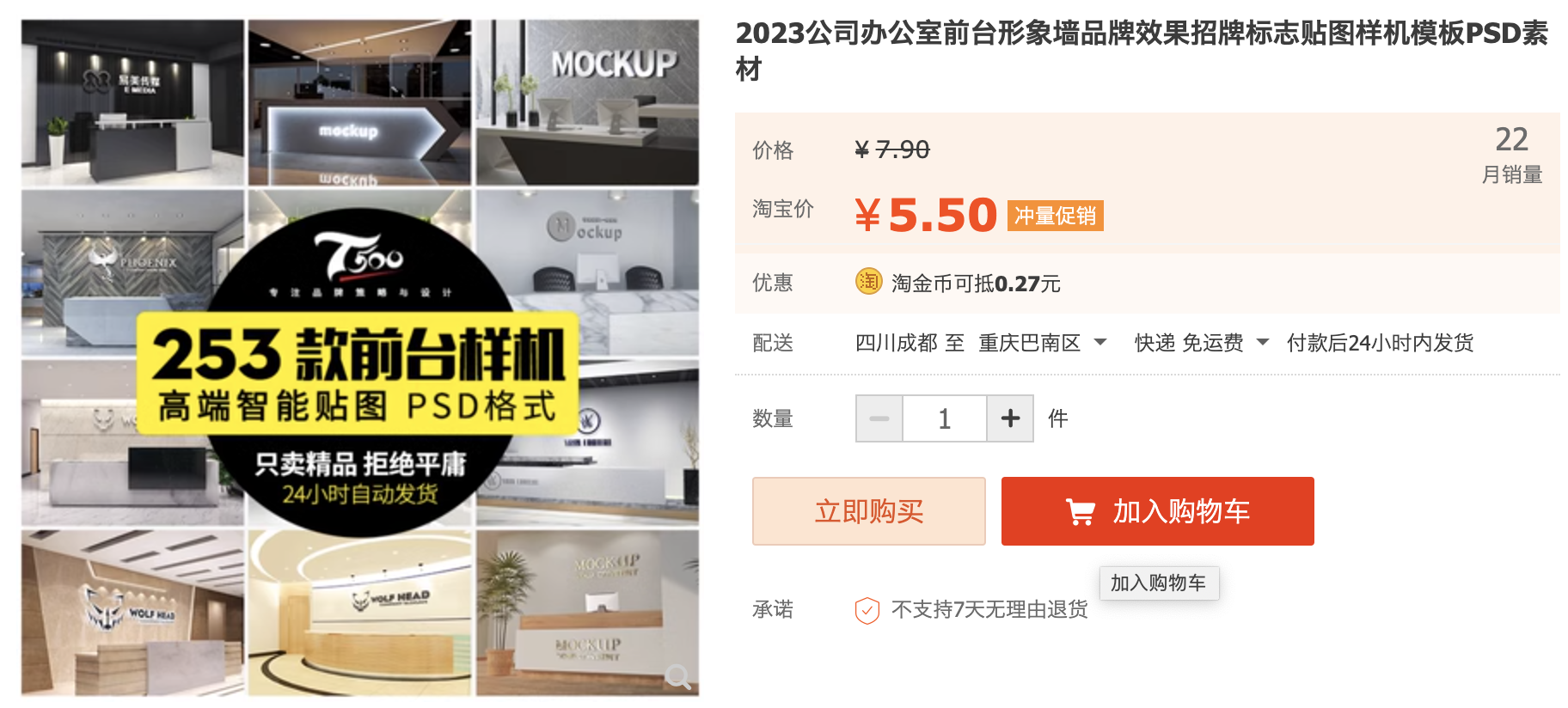 截屏2023-11-05 下午2.52.27.png