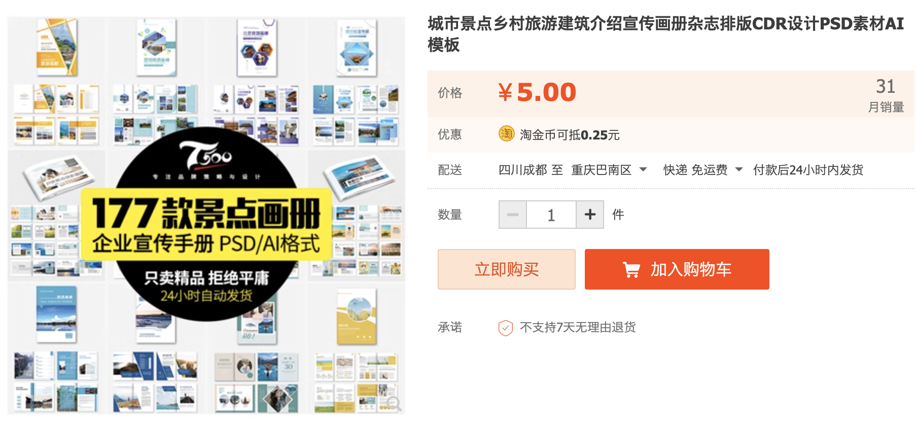 截屏2023-11-06 上午9.02.15.png