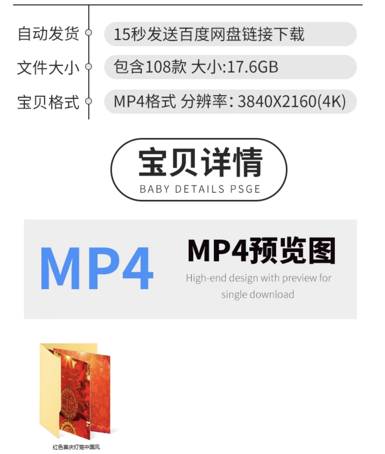 截屏2023-11-06 下午3.55.31.png