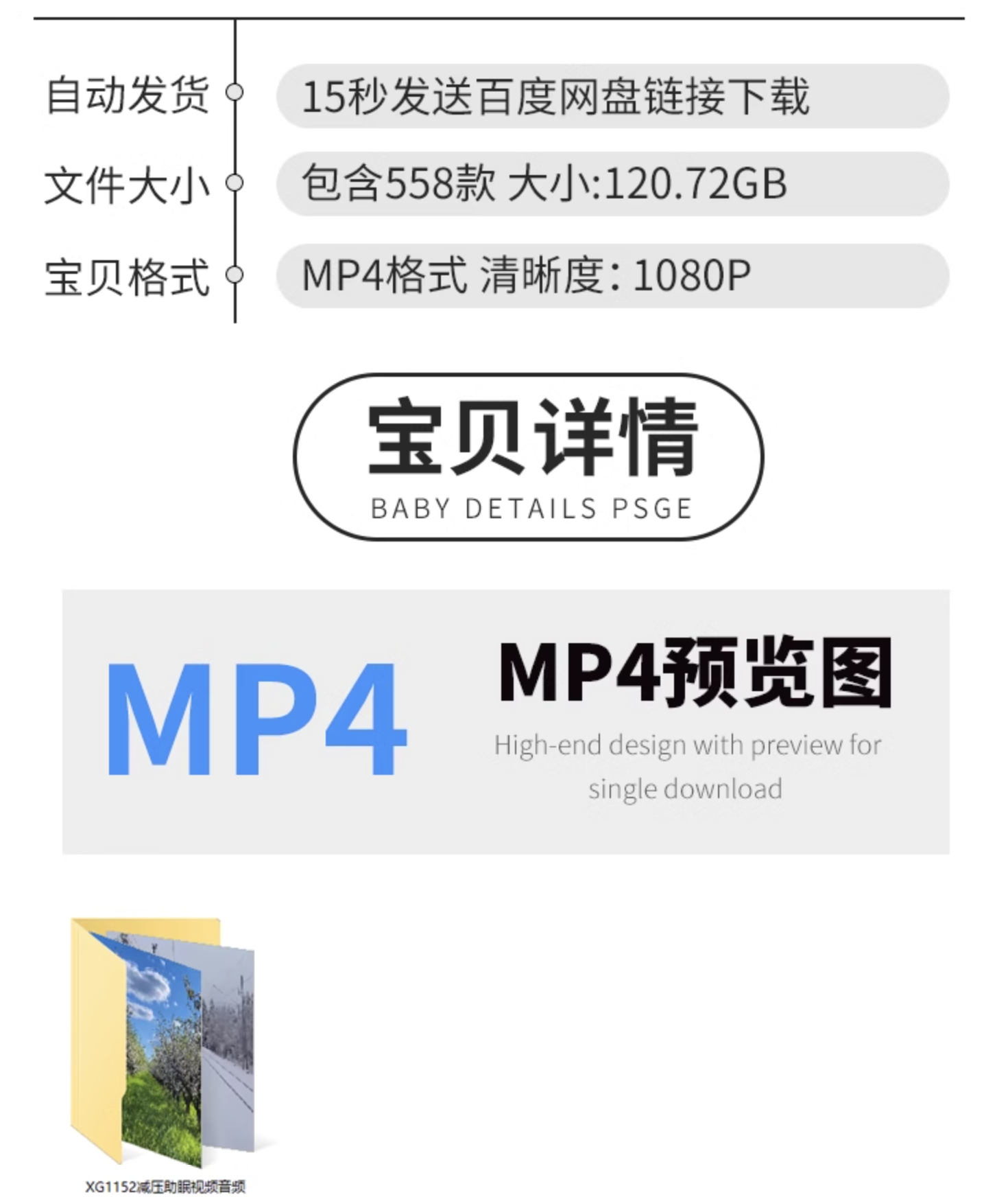 截屏2023-11-06 下午4.00.59.png