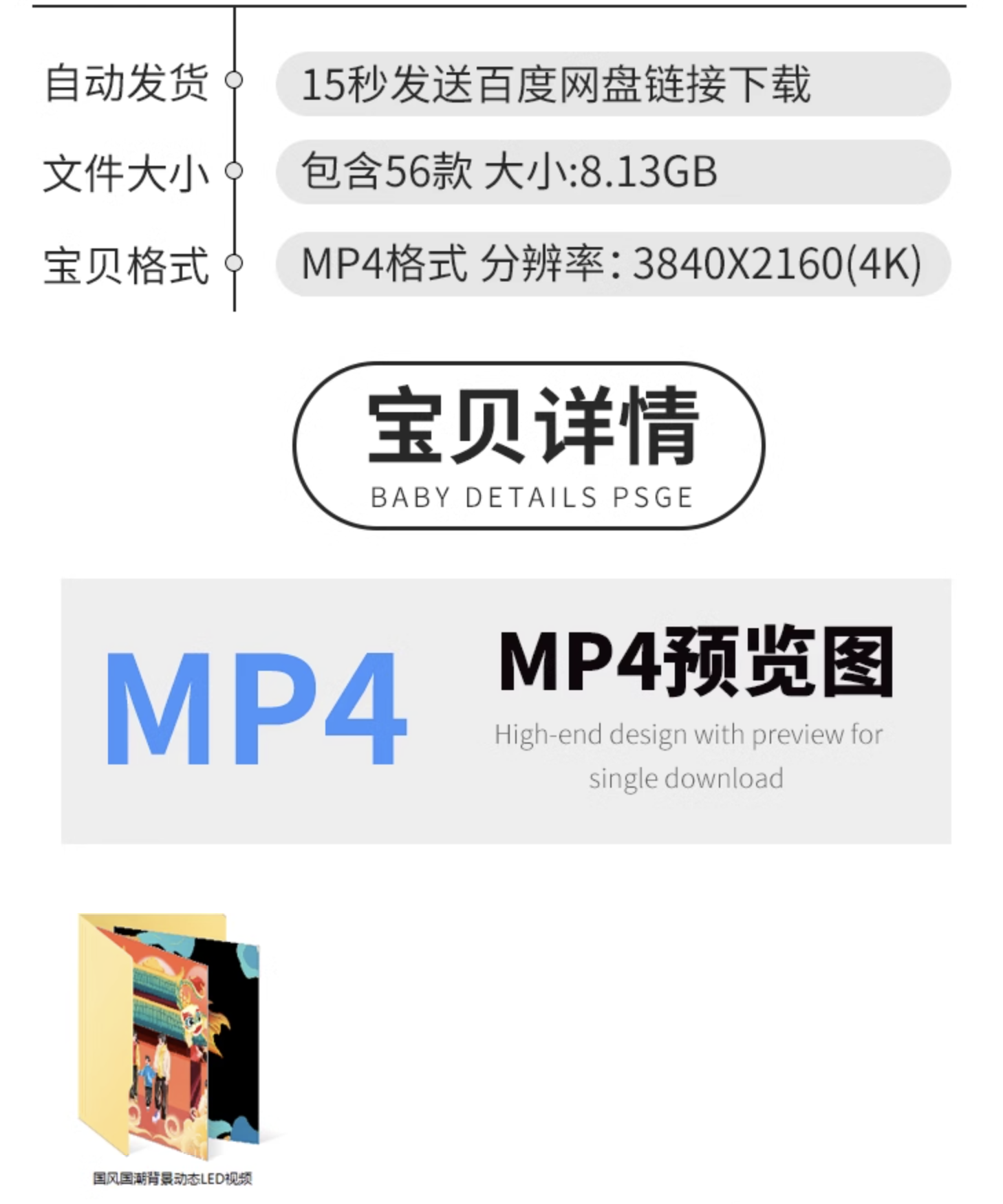 截屏2023-11-06 下午4.07.03.png