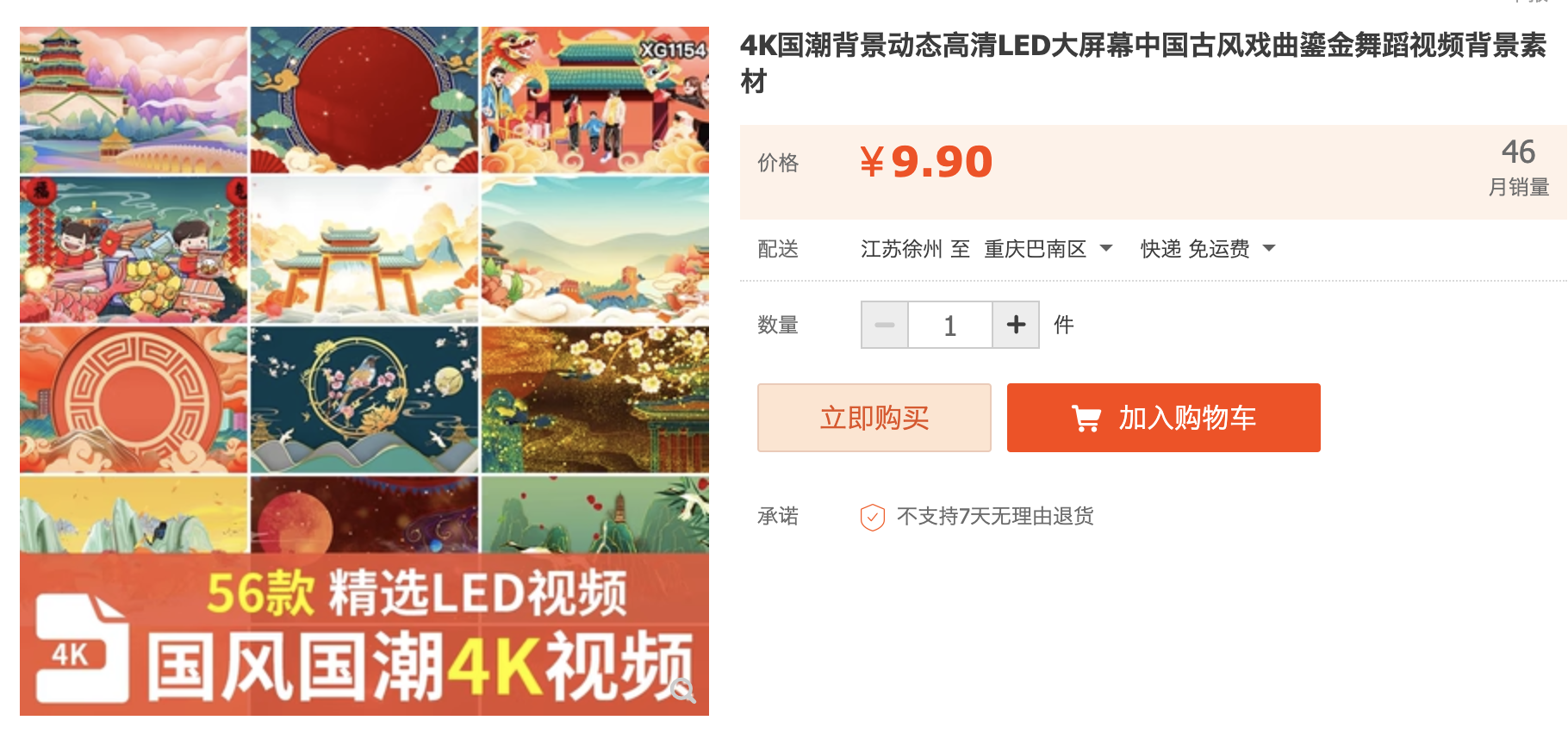 截屏2023-11-06 下午4.07.18.png