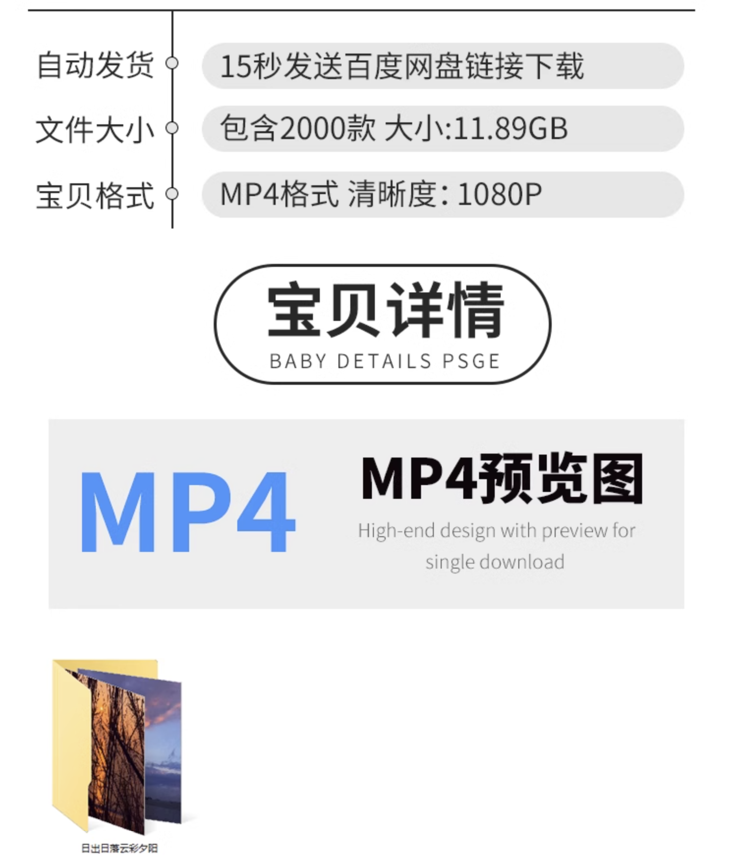 截屏2023-11-06 下午4.12.09.png