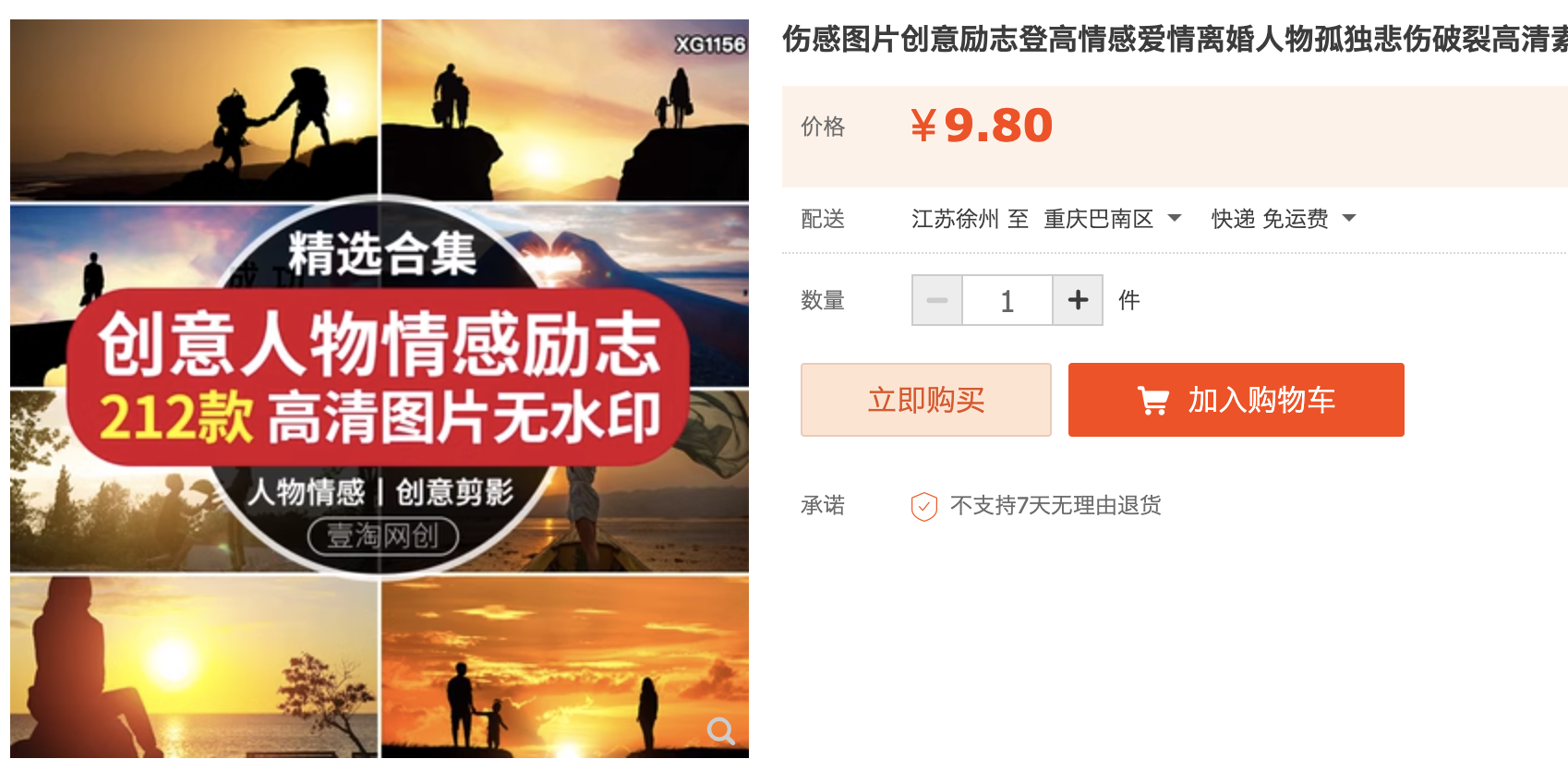 截屏2023-11-06 下午4.13.44.png