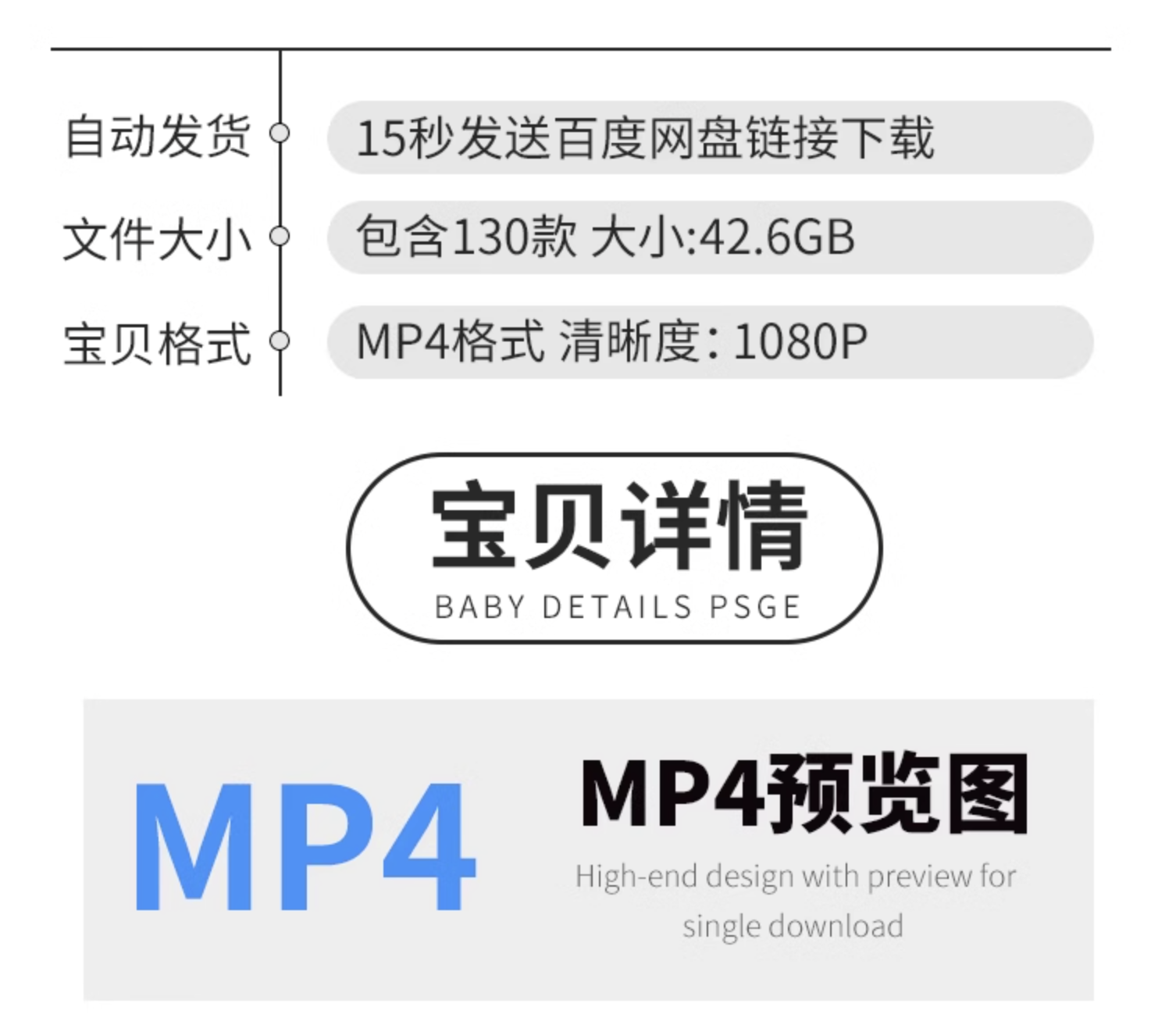 截屏2023-11-06 下午4.17.20.png