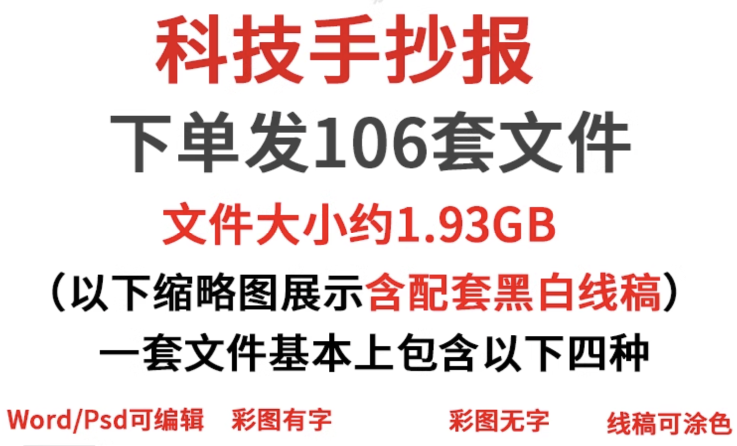 截屏2023-11-06 下午5.14.13.png