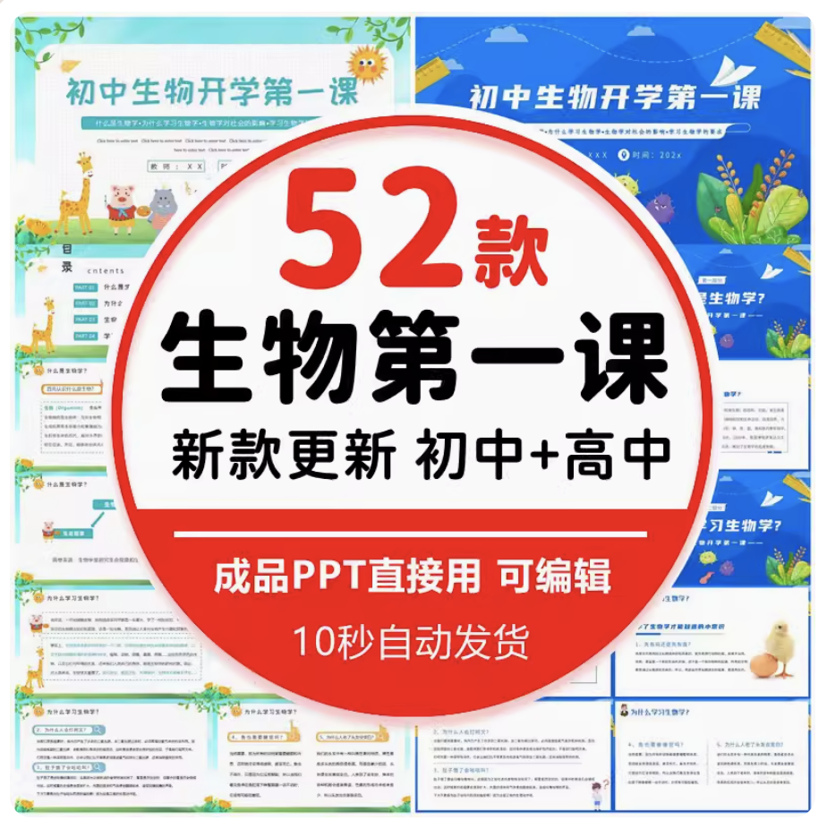 截屏2023-11-06 下午5.24.51.png