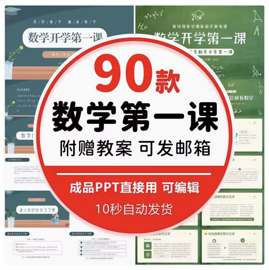 截屏2023-11-06 下午5.26.39.png