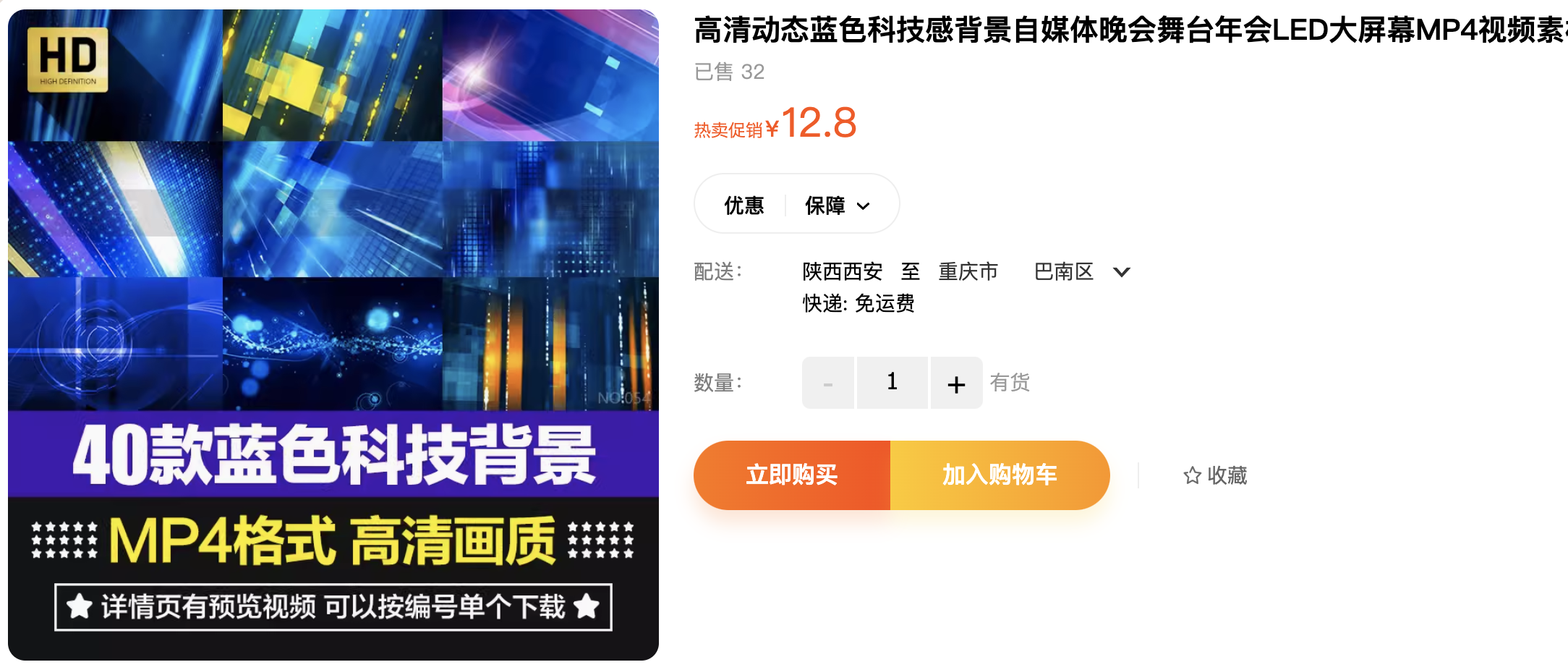 截屏2023-11-06 下午5.51.03.png