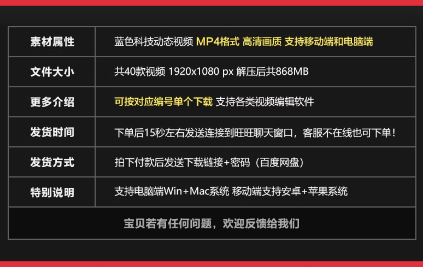 截屏2023-11-06 下午5.52.00.png