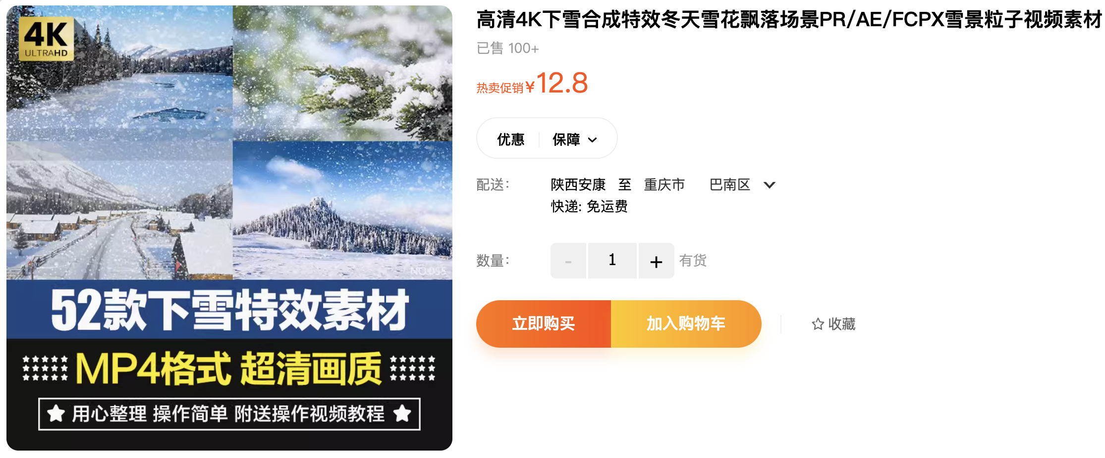 截屏2023-11-06 下午5.53.13.png