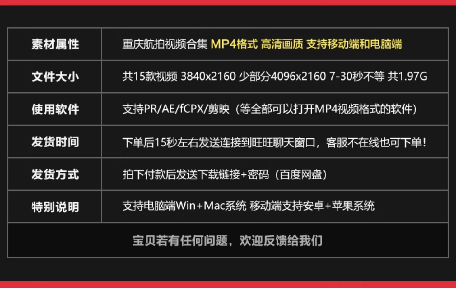 截屏2023-11-06 下午5.57.49.png