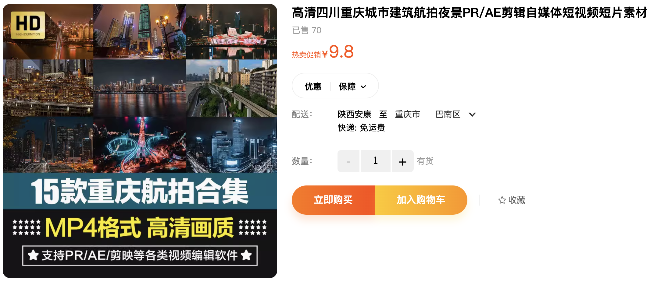 截屏2023-11-06 下午5.58.01.png