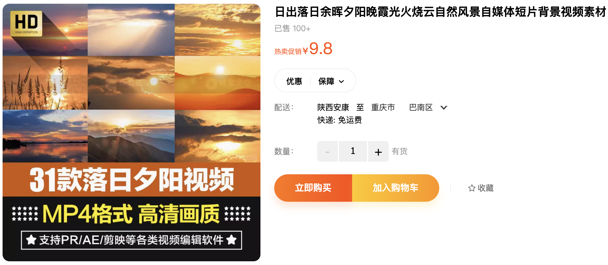 截屏2023-11-06 下午5.59.37.png