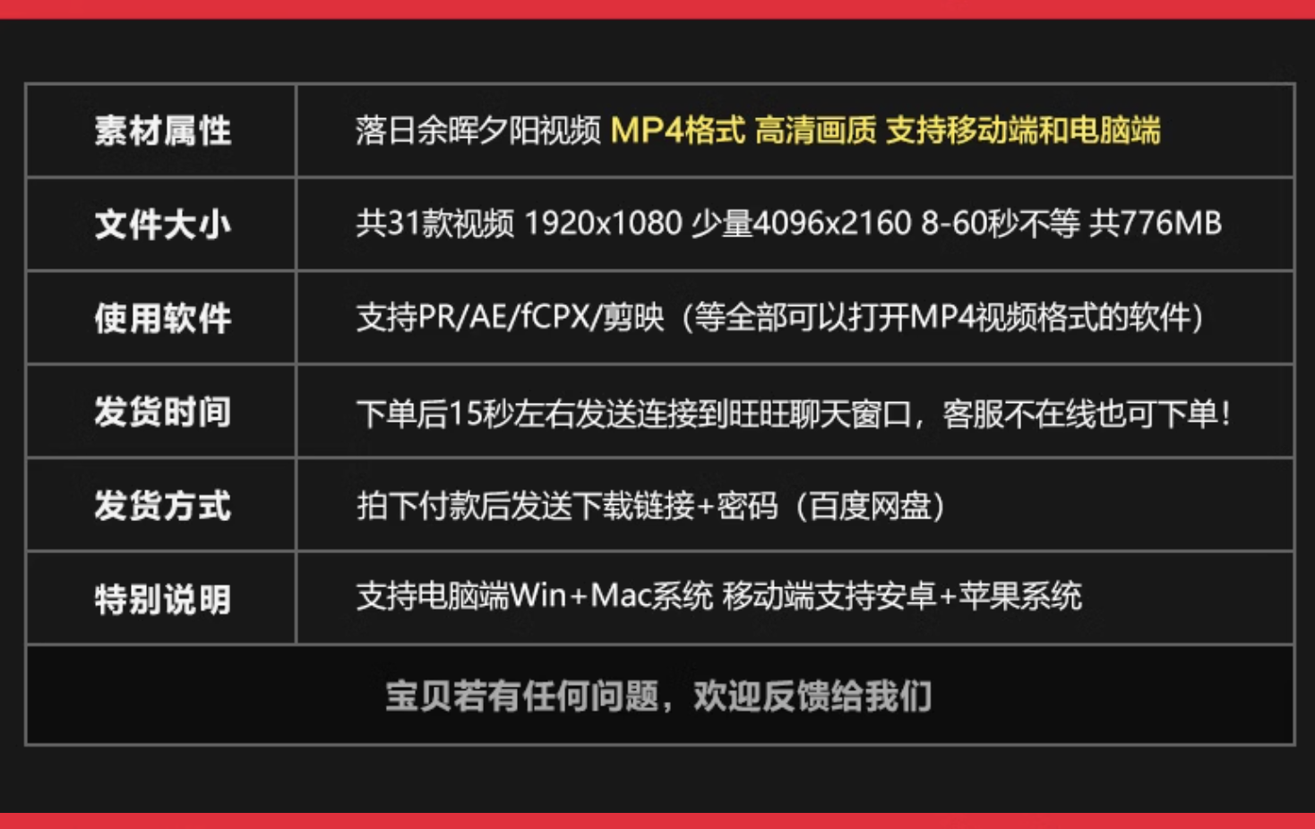 截屏2023-11-06 下午5.59.56.png