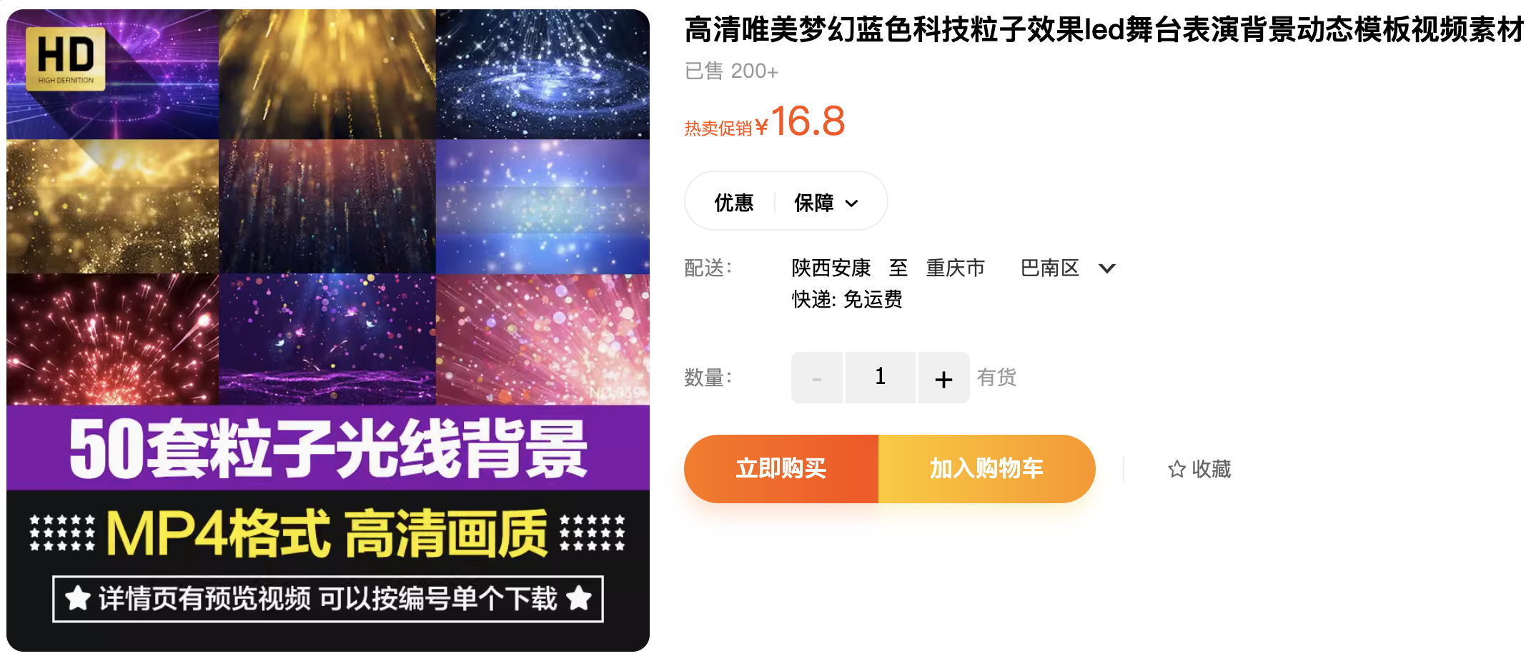 截屏2023-11-06 下午6.01.32.png