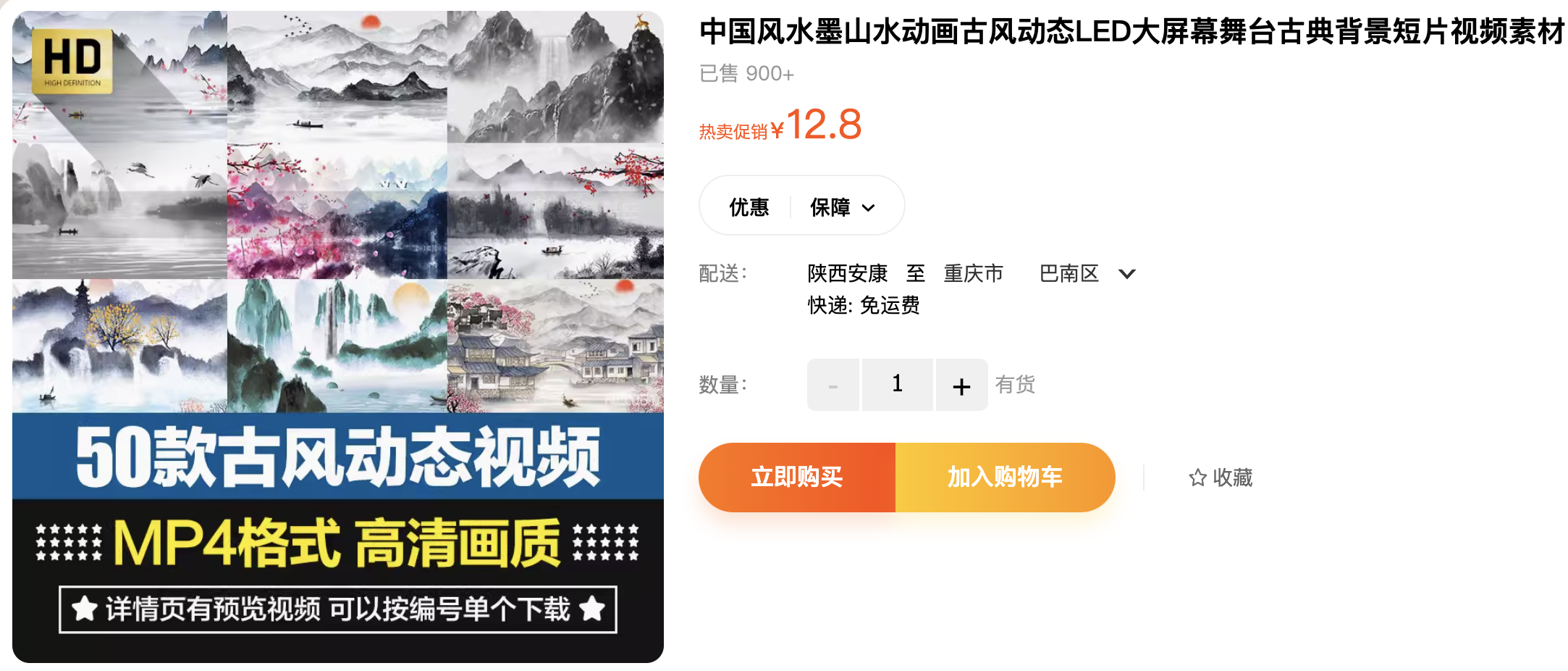 截屏2023-11-06 下午9.05.57.png