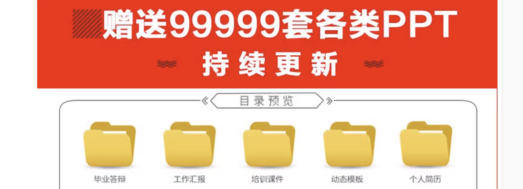 截屏2023-11-06 下午9.23.54.png