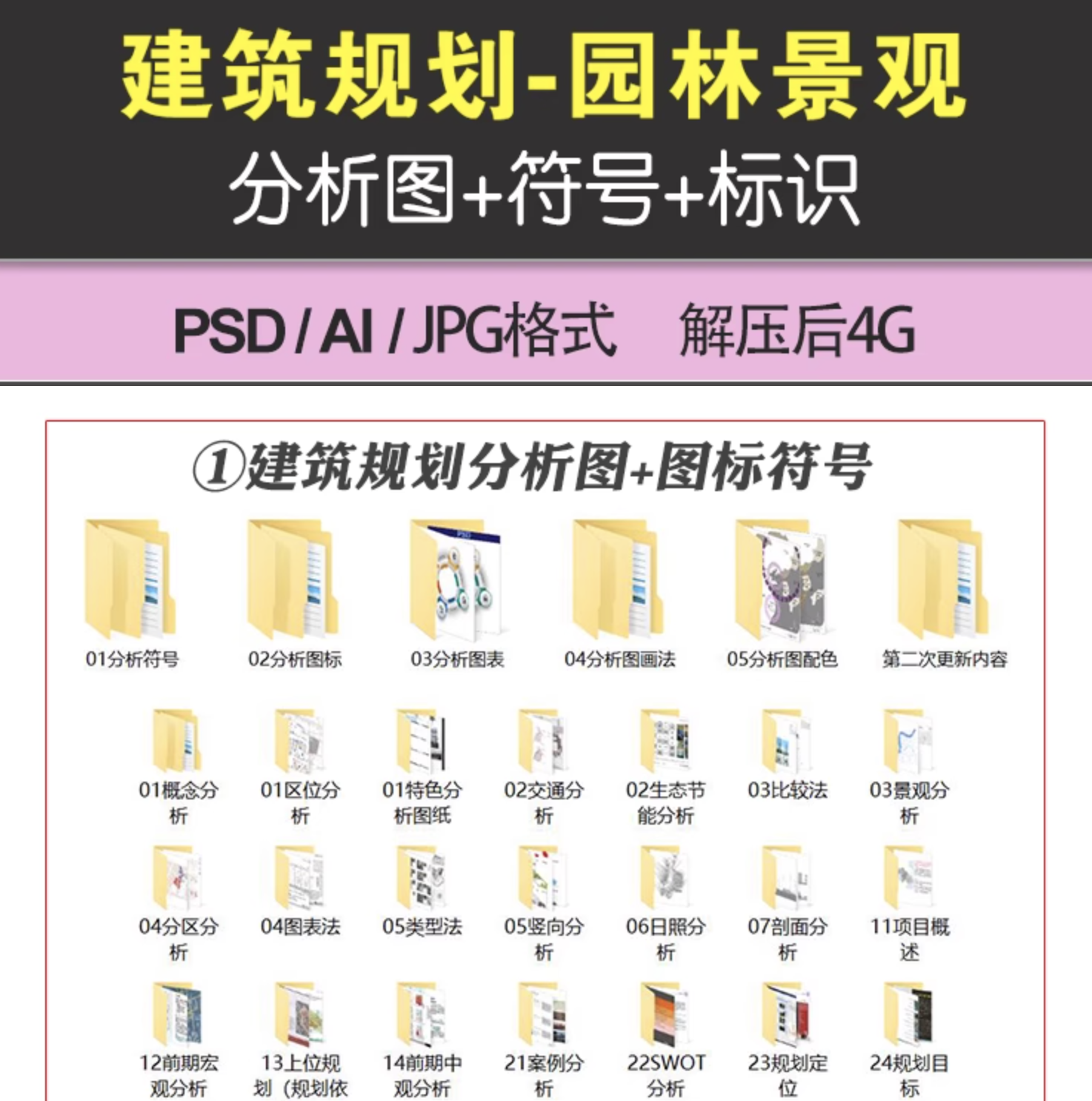 截屏2023-11-07 下午8.16.20.png